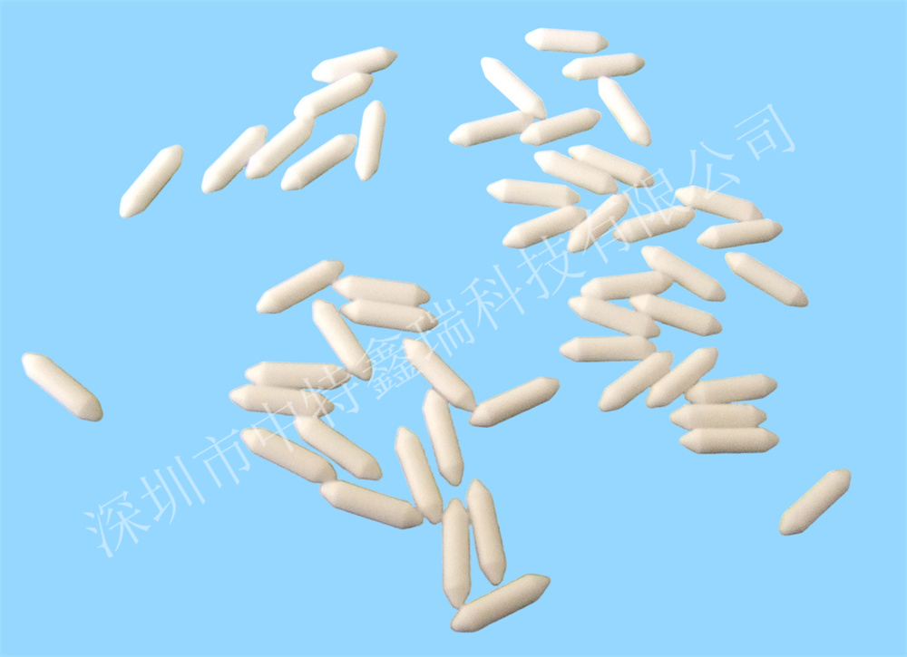 ZTXR20260335