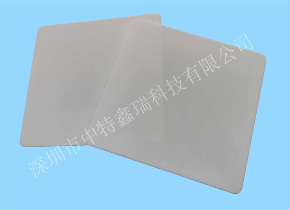 ZTXR20260375