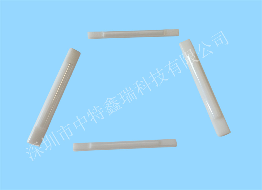 ZTXR20260380
